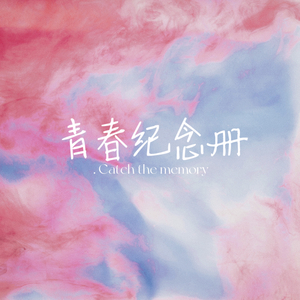 美女光屁股性胶
