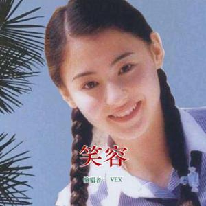 美女光屁股性胶
