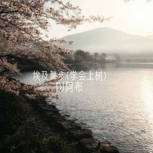 美女光屁股性胶
