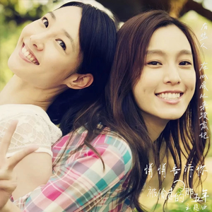 美女光屁股性胶
