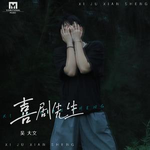 美女光屁股性胶
