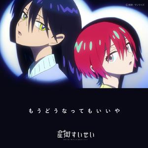 美女光屁股性胶
